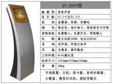 北京市宣武區衛生局——服務區域健康，履行公共衛生職責